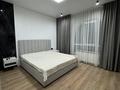 3-комнатная квартира · 75 м² · 18/18 этаж, Навои 208 — Торайгырова за 480 000 ₸ в Алматы, Бостандыкский р-н — фото 11
