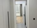 3-комнатная квартира · 75 м² · 18/18 этаж, Навои 208 — Торайгырова за 480 000 ₸ в Алматы, Бостандыкский р-н — фото 19