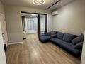 3-комнатная квартира · 75 м² · 18/18 этаж, Навои 208 — Торайгырова за 480 000 ₸ в Алматы, Бостандыкский р-н — фото 5