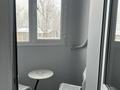 1-комнатная квартира · 34 м², мкр Орбита-4 11 за 14 000 ₸ в Алматы, Бостандыкский р-н — фото 6