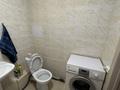 1-комнатная квартира, 31.1 м², 6/6 этаж, Назарбаева за 15 млн 〒 в Костанае — фото 6