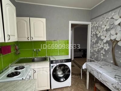 Аренда квартир в Восточно-Казахстанской обл.: 2-комнатная квартира · 46 м² · 4/5 этаж, Казахстан 98 — Кабанбай батыра за 150 000 〒 2-комнатная квартира · 46 м² · 4/5 этаж, Казахстан 98 — Кабанбай батыра за 150 000 〒 в Усть-Каменогорске