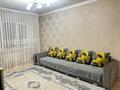 3-комнатная квартира · 65 м² · 8/9 этаж, мкр Аксай-4 70 — По Улугбека ( между Саина и Момышулы) за 43.5 млн 〒 в Алматы, Ауэзовский р-н