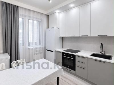 1-комнатная квартира · 33.2 м² · 9/9 этаж, Сыганак 11 за 22.9 млн ₸ в Астане, Есильский р-н