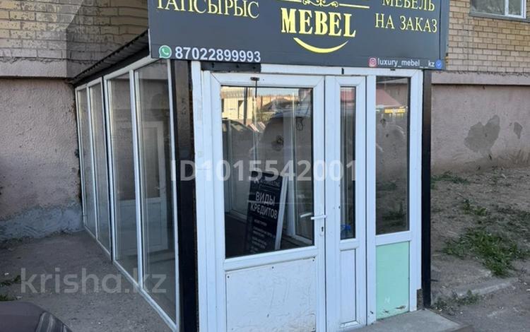 Еркін · 32 м², бағасы: 25 млн ₸ в Астане, Сарыарка р-н — фото 2