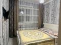 2-комнатная квартира · 42 м² · 5/5 этаж, Жастар — Рядом коммунальный базар, мечеть, университет ЖГУ за 18 млн ₸ в Талдыкоргане, мкр Жастар — фото 3