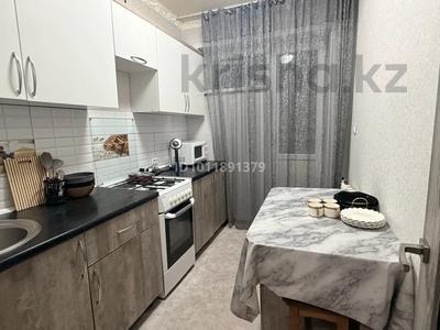 2-комнатная квартира · 42 м² · 5/5 этаж, Жастар — Рядом коммунальный базар, мечеть, университет ЖГУ, школы, аптеки. за 18 млн ₸ в Талдыкоргане, мкр Жастар
