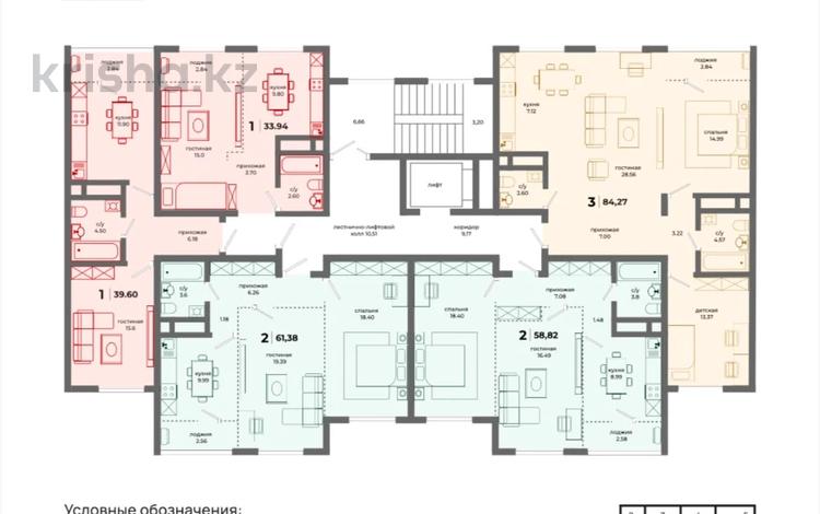 2-комнатная квартира · 44.75 м² · 4/9 этаж, K.Рыскулбекова 3 — Мактымкулы за ~ 15.7 млн ₸ в Астане, Алматы р-н — фото 6