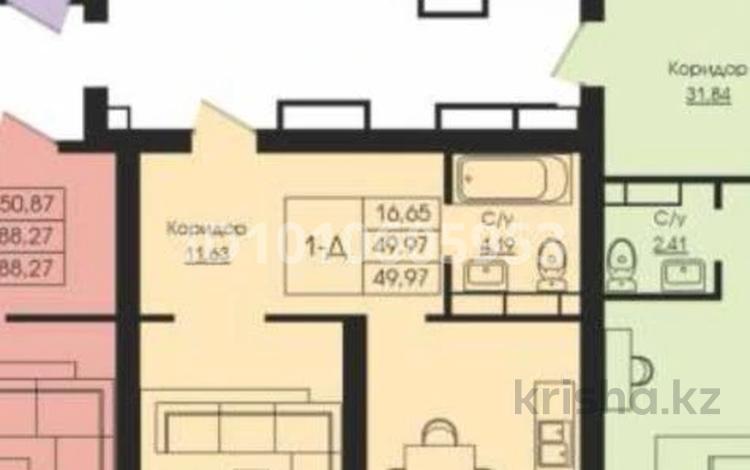 1-комнатная квартира · 49.97 м² · 6/7 этаж, Улица Ораза Татеулы за 25.5 млн ₸ в Актобе — фото 2
