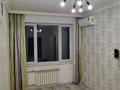 2-комнатная квартира, 40 м², 2/5 этаж, мкр Орбита-3, Торайгырова 39 за 20.5 млн 〒 в Алматы, Бостандыкский р-н — фото 10