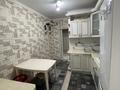 2-комнатная квартира · 53 м² · 2/5 этаж, мкр Нур Алатау 16/1 за 300 000 ₸ в Алматы, Бостандыкский р-н — фото 14