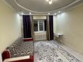 2-комнатная квартира · 53 м² · 2/5 этаж, мкр Нур Алатау 16/1 за 300 000 ₸ в Алматы, Бостандыкский р-н — фото 2