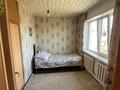 3-бөлмелі пәтер · 50 м² · 5/5 қабат, Каирбекова, бағасы: 17.5 млн ₸ в Костанае — фото 6