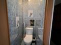 3-бөлмелі пәтер · 50 м² · 5/5 қабат, Каирбекова, бағасы: 17.5 млн ₸ в Костанае — фото 7