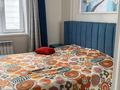 3-комнатная квартира · 90 м² · 3/10 этаж, мкр Каргалы, Кенесары хана — Аскарова Кенесары хан за 78 млн ₸ в Алматы, Наурызбайский р-н — фото 11