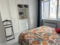 3-комнатная квартира · 90 м² · 3/10 этаж, мкр Каргалы, Кенесары хана — Аскарова Кенесары хан за 78 млн ₸ в Алматы, Наурызбайский р-н — фото 12