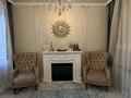 3-комнатная квартира · 90 м² · 3/10 этаж, мкр Каргалы, Кенесары хана — Аскарова Кенесары хан за 78 млн ₸ в Алматы, Наурызбайский р-н — фото 22