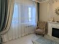 3-комнатная квартира · 90 м² · 3/10 этаж, мкр Каргалы, Кенесары хана — Аскарова Кенесары хан за 78 млн ₸ в Алматы, Наурызбайский р-н — фото 24