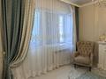 3-комнатная квартира · 90 м² · 3/10 этаж, мкр Каргалы, Кенесары хана — Аскарова Кенесары хан за 78 млн ₸ в Алматы, Наурызбайский р-н — фото 25