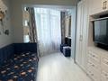 3-комнатная квартира · 90 м² · 3/10 этаж, мкр Каргалы, Кенесары хана — Аскарова Кенесары хан за 78 млн ₸ в Алматы, Наурызбайский р-н — фото 35
