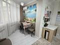3-комнатная квартира · 90 м² · 3/10 этаж, мкр Каргалы, Кенесары хана — Аскарова Кенесары хан за 78 млн ₸ в Алматы, Наурызбайский р-н — фото 46