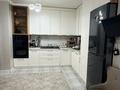 3-комнатная квартира · 90 м² · 3/10 этаж, мкр Каргалы, Кенесары хана — Аскарова Кенесары хан за 78 млн ₸ в Алматы, Наурызбайский р-н — фото 47