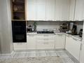 3-комнатная квартира · 90 м² · 3/10 этаж, мкр Каргалы, Кенесары хана — Аскарова Кенесары хан за 78 млн ₸ в Алматы, Наурызбайский р-н — фото 48