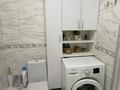 3-комнатная квартира · 90 м² · 3/10 этаж, мкр Каргалы, Кенесары хана — Аскарова Кенесары хан за 78 млн ₸ в Алматы, Наурызбайский р-н — фото 59