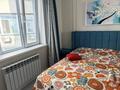 3-комнатная квартира · 90 м² · 3/10 этаж, мкр Каргалы, Кенесары хана — Аскарова Кенесары хан за 78 млн ₸ в Алматы, Наурызбайский р-н — фото 8