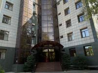 Офисы • 500 м² за 5 млн 〒 в Алматы, Алмалинский р-н