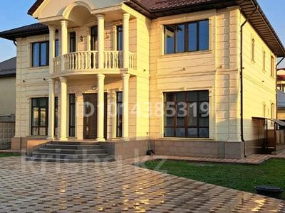 Жеке үй · 5 бөлме · 362 м² · 10 жүзд., Шұғыла ш/а., Пр Абая ул коктерек 33, бағасы: 267 млн ₸ в Алматы, Наурызбайский р-н