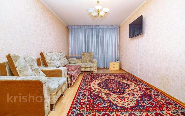 3-комнатная квартира, 63 м², 3/5 этаж, Республика 9