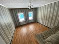 Свободное назначение, офисы, магазины и бутики, склады · 75 м² за 330 000 ₸ в Алматы, Алмалинский р-н — фото 3