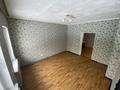 Свободное назначение, офисы, магазины и бутики, склады · 75 м² за 330 000 ₸ в Алматы, Алмалинский р-н — фото 5