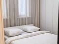 1-комнатная квартира · 45 м² · 19/22 этаж, Туркестан 14 — Орынбор за 350 000 ₸ в Астане — фото 9