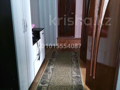 2-комнатная квартира · 53 м² · 4/5 этаж, мкр Юго-Восток, мкр Юго-Восток, мкр Орбита за 23 млн ₸ в Караганде, Казыбек би р-н