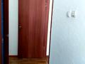 1-комнатная квартира · 32 м² · 3/5 этаж, Богенбай батыра 43/2 — Бейбитшилик за 12 000 ₸ в Астане, Сарыарка р-н — фото 16