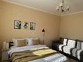 1-комнатная квартира · 49 м² · 6/10 этаж, Бухар жырау 40 — Аль Фараби за 15 000 〒 в Астане, Есильский р-н