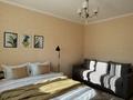 1-комнатная квартира · 49 м² · 6/10 этаж, Бухар жырау 40 — Аль Фараби за 15 000 〒 в Астане, Есильский р-н — фото 2