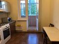 1-комнатная квартира · 41 м² · 4/9 этаж, Тлендиева 258 б — Жандосова за 220 000 ₸ в Алматы, Бостандыкский р-н — фото 18