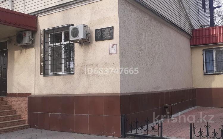 Свободное назначение • 105 м² за 682 500 〒 в Шымкенте, Аль-Фарабийский р-н — фото 2
