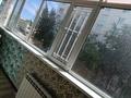 4-бөлмелі пәтер · 126 м² · 2/5 қабат, Мкр. Жана Орда 7/1, бағасы: 51 млн ₸ в Уральске — фото 10