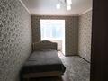 4-бөлмелі пәтер · 126 м² · 2/5 қабат, Мкр. Жана Орда 7/1, бағасы: 51 млн ₸ в Уральске — фото 4