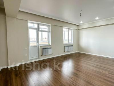 4-комнатная квартира · 132 м² · 5/5 этаж, Гаухар Ана за 48 млн 〒 в Талдыкоргане