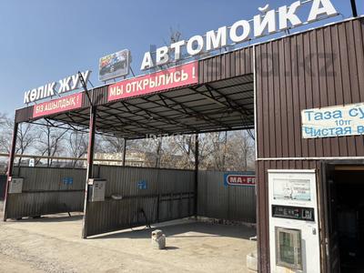 Азс, автосервисы и автомойки · 6 м² за 30 млн 〒 в Каскелене