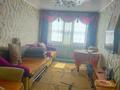 4-бөлмелі пәтер · 89 м² · 10/10 қабат, Ленина 45 — 4 микрорайон, бағасы: 20 млн ₸ в Аксу — фото 2