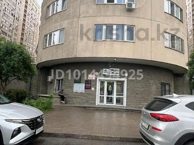 Свободное назначение, офисы, магазины и бутики, склады, салоны красоты, фитнес и спорт, медцентры и аптеки, образование, развлечения, конференц-залы, кабинеты и рабочие места, студии · 52 м² за 250 000 ₸ в Алматы, Ауэзовский р-н