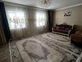Отдельный дом · 5 комнат · 149.3 м² · 10 сот., мкр Кокарна, Проезд 4 166 за 47 млн ₸ в Атырау — фото 2