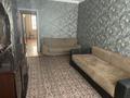 4-бөлмелі пәтер · 90 м² · 5/5 қабат, 13-й мкр — Около БЦ Кораблик, недалеко от ЖК Тамшалы, бағасы: 26 млн ₸ в Актау — фото 10