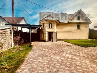 Отдельный дом · 5 комнат · 174 м² · 9 сот., мкр Маяк, Набережная 207 — Авиатор за 63 млн 〒 в Алматы, Турксибский р-н
